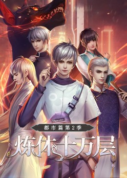 湖南seo哪家效果好些