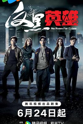 智能seo优化平台资质