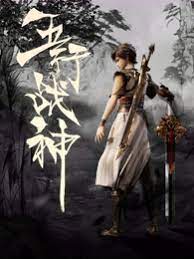 栾城网站优化推广服务