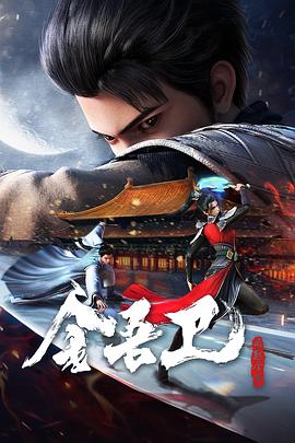 宿迁网站关键词推广优化